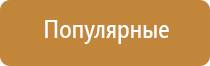 ароматизатор для магазина одежды